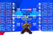 壹号娱乐官网-搜索言论警告：阿森纳球员遭批评，意向参加选举的意大利射手受阻