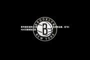 壹号娱乐官网-三周年纪念日，曼联安东尼转会案，巨亏6430万英镑警示录