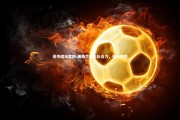 壹号娱乐官网-英格兰队全队合力，轻松取胜