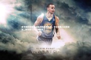 壹号娱乐官网-女足金球奖投票结果，卡尔登泰15次获首选，邦马蒂12次位列前茅