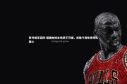 壹号娱乐官网-斯图加特主场坚不可摧，连胜气势彰显球队雄心