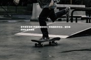 壹号娱乐官网-罗德里谦逊坦言，非梅西般救世主，回归难保球队即刻连胜