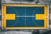 壹号娱乐官网-柏林FC主场鏖战险胜 保级征途曙光初现