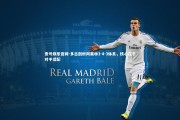 壹号娱乐官网-多古剖析阿莫林3-4-3体系，核心在于对手适配