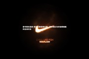 壹号娱乐官网-竞技风暴席卷全球！顶尖球队为终极荣耀展开史诗对决