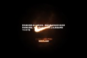 壹号娱乐官网-湖人击败太阳，英格拉姆全场狂砍分高效率率领球队取胜，本场比赛,湖人7人得分上双,英格拉姆砍下21分7篮